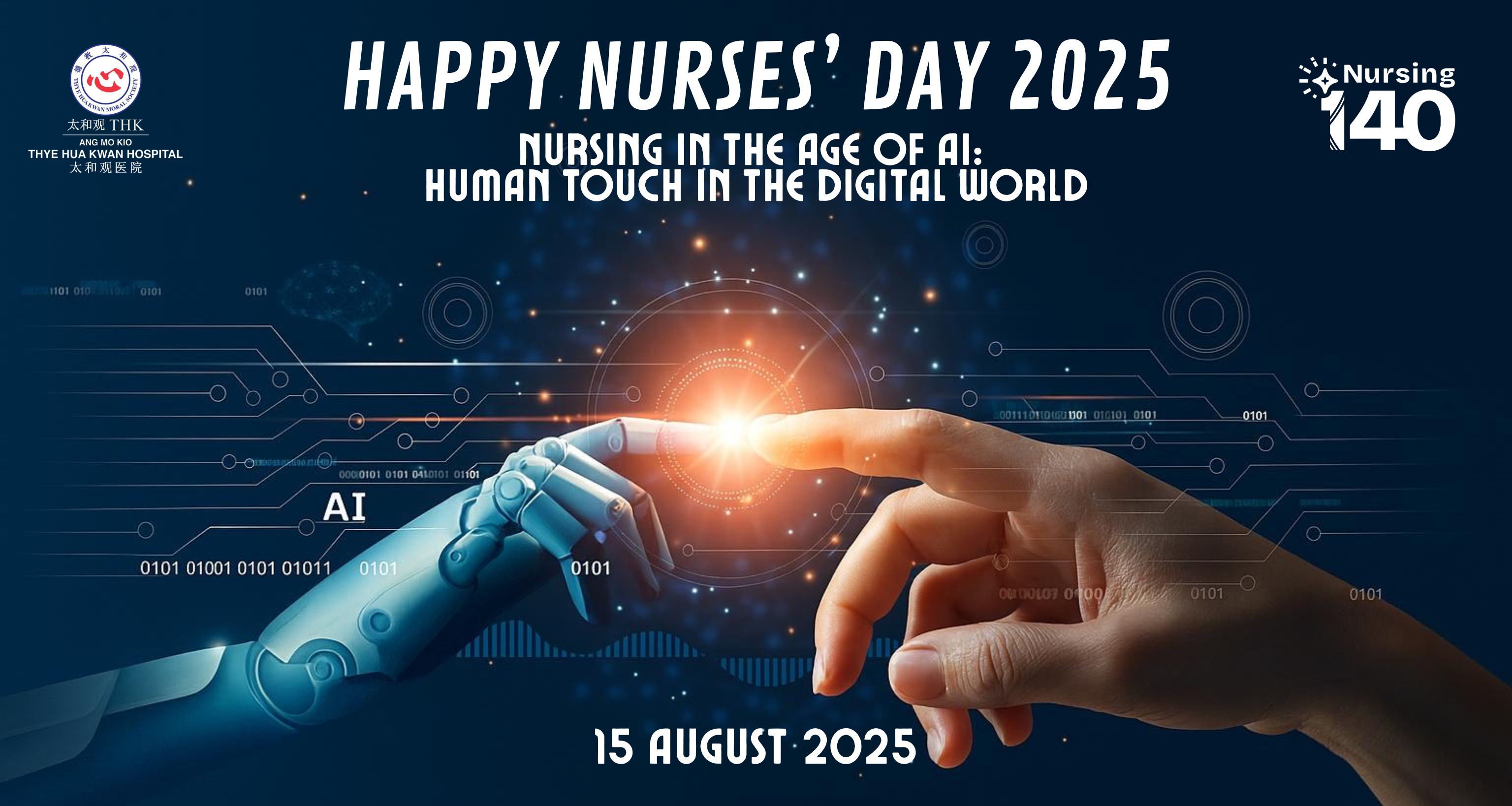 Hospital Poster design